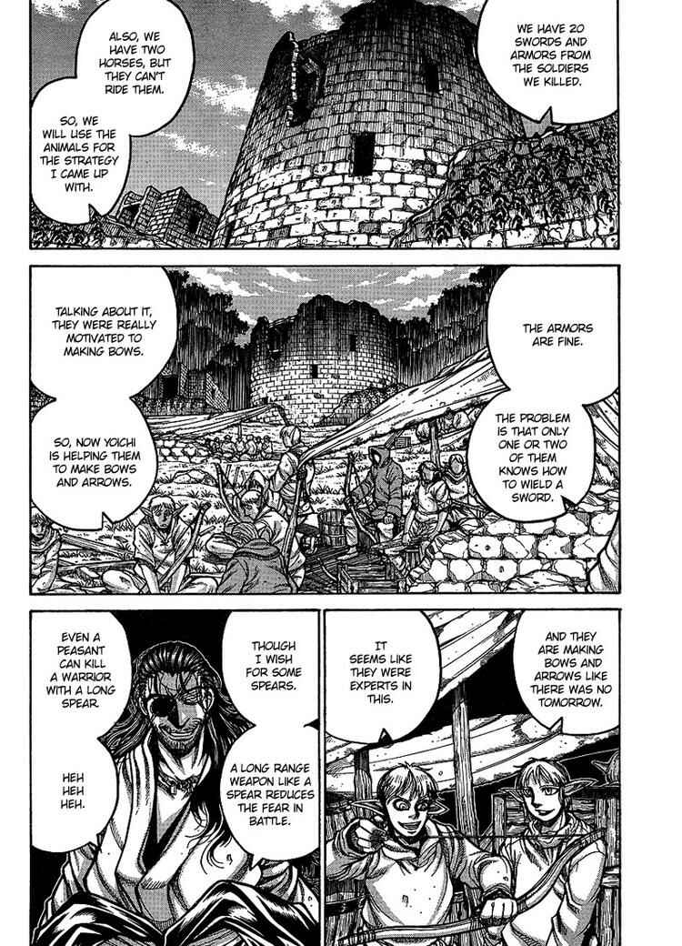 Drifters Chapter 14 - Page 3