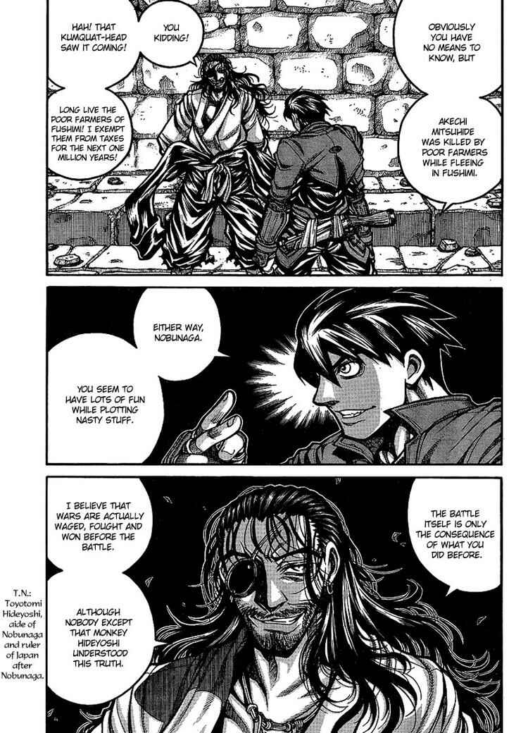 Drifters Chapter 14 - Page 4