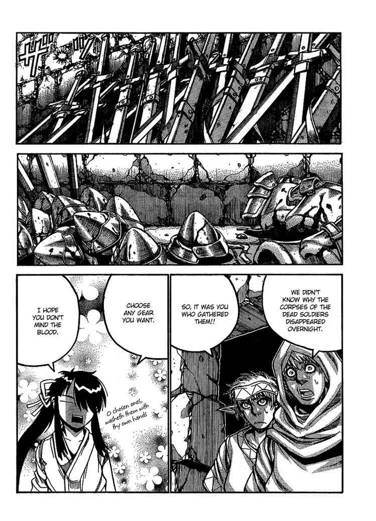 Drifters Chapter 14 - Page 5