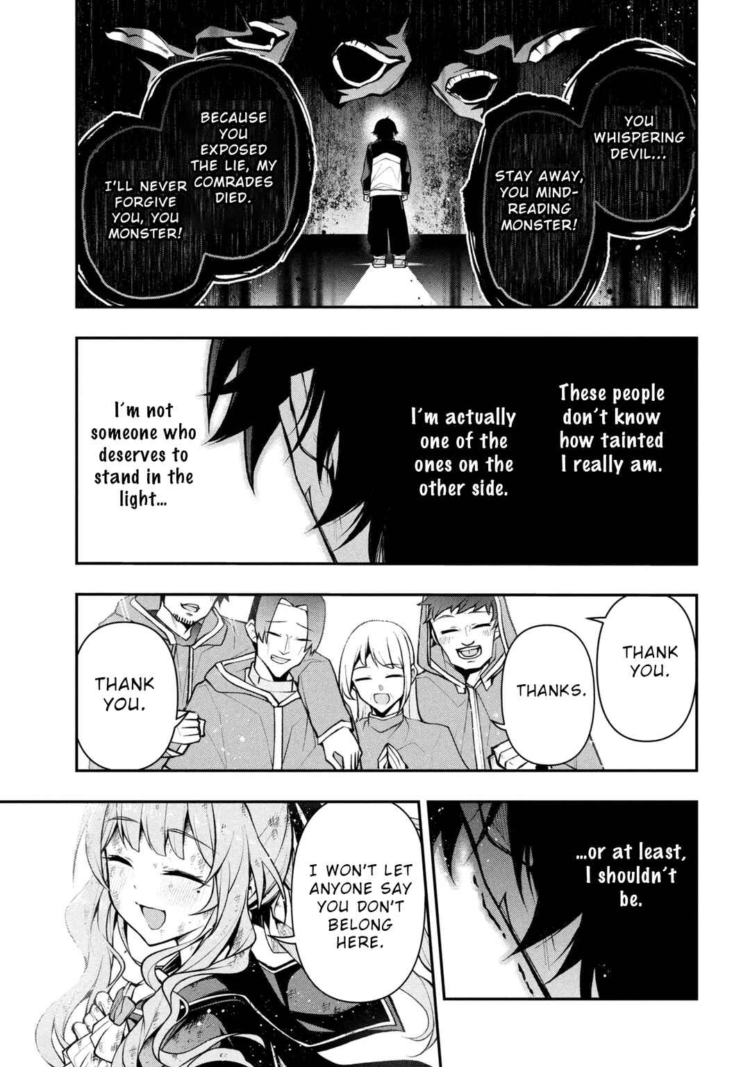 Kochira, Shuumatsu Teitai Iinkai. Chapter 9.2 - Page 4