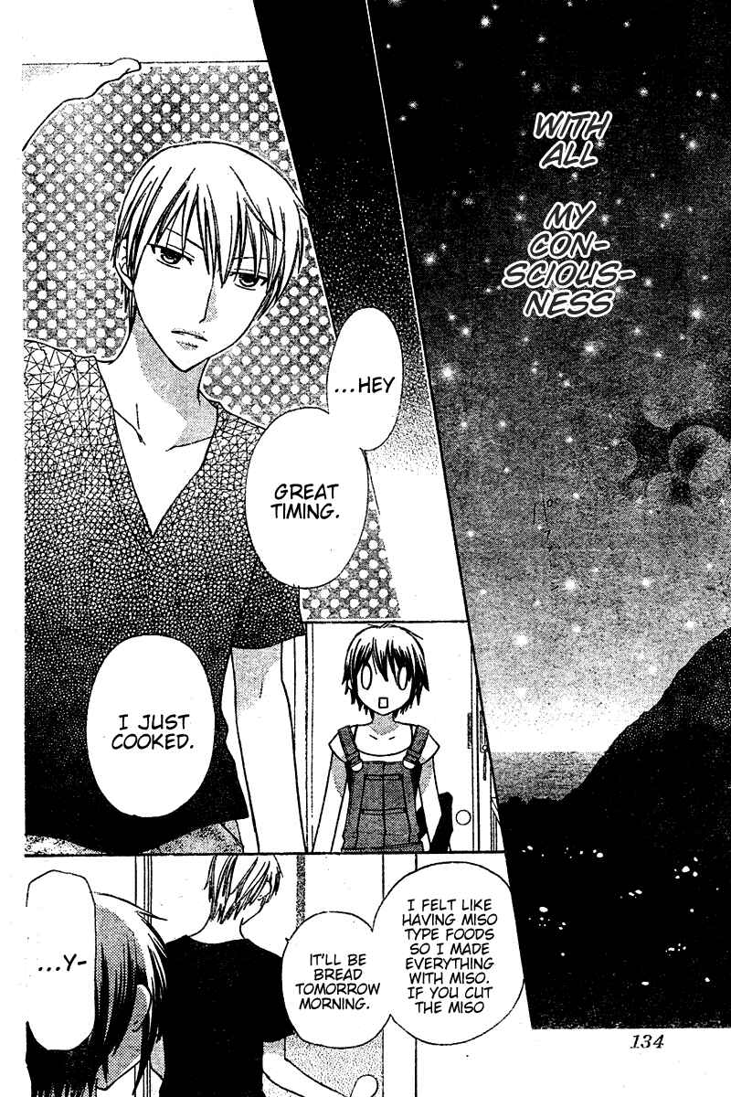 Hoshi wa Utau Chapter 18 - Page 25