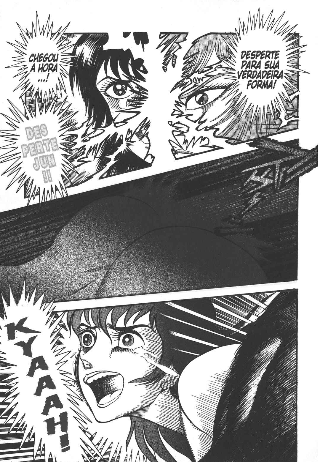 Devilman Lady Chapter 0 - Page 101