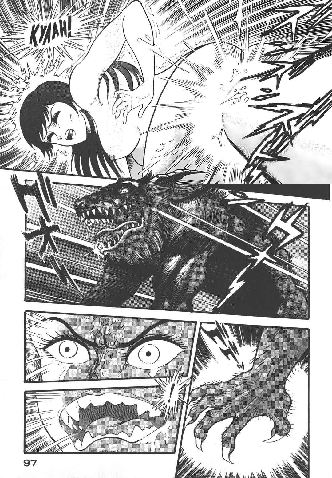 Devilman Lady Chapter 0 - Page 104
