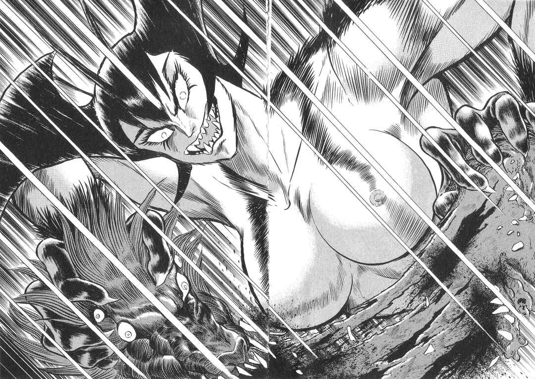 Devilman Lady Chapter 0 - Page 12