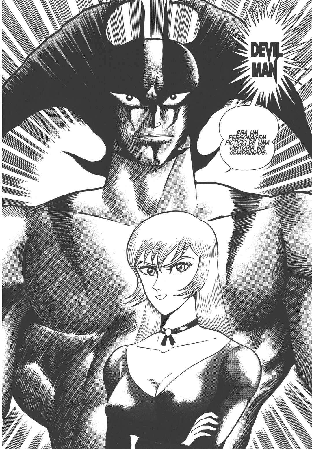 Devilman Lady Chapter 0 - Page 135