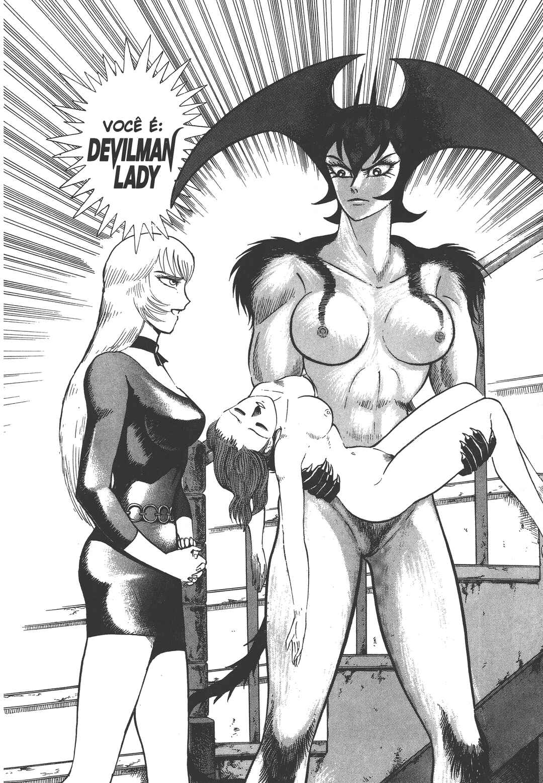 Devilman Lady Chapter 0 - Page 137