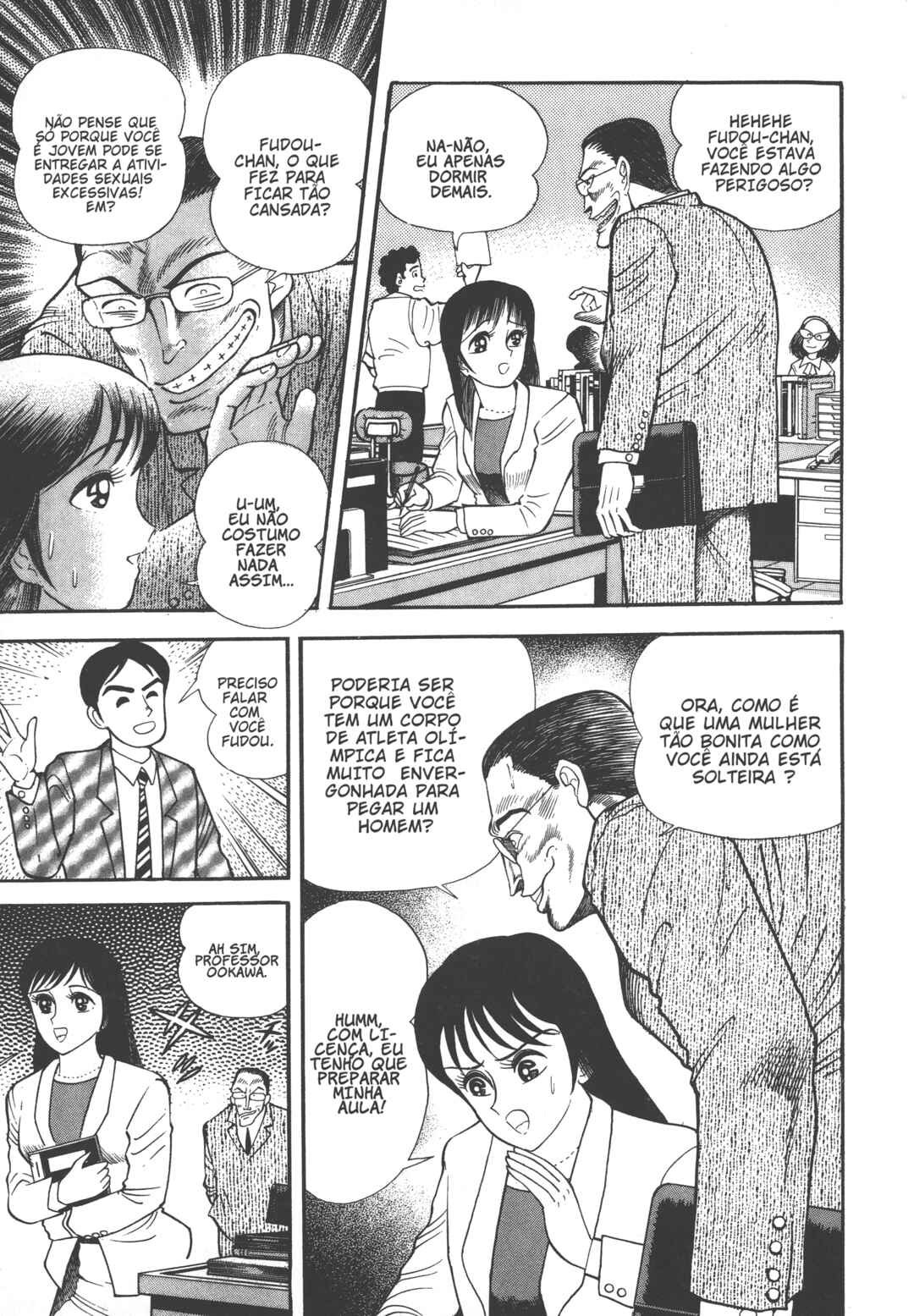 Devilman Lady Chapter 0 - Page 36