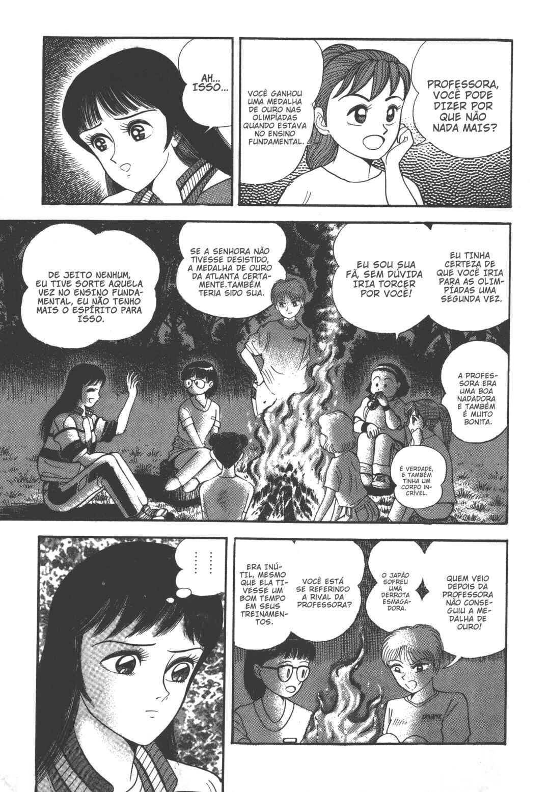 Devilman Lady Chapter 0 - Page 46