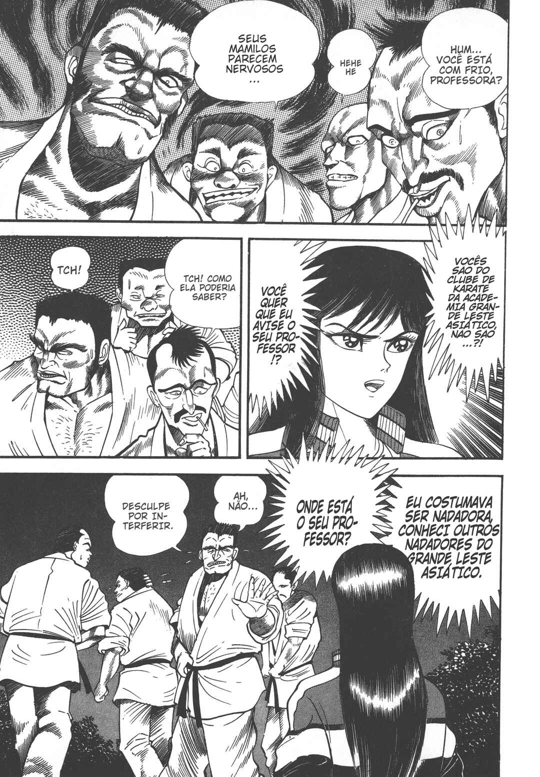 Devilman Lady Chapter 0 - Page 50
