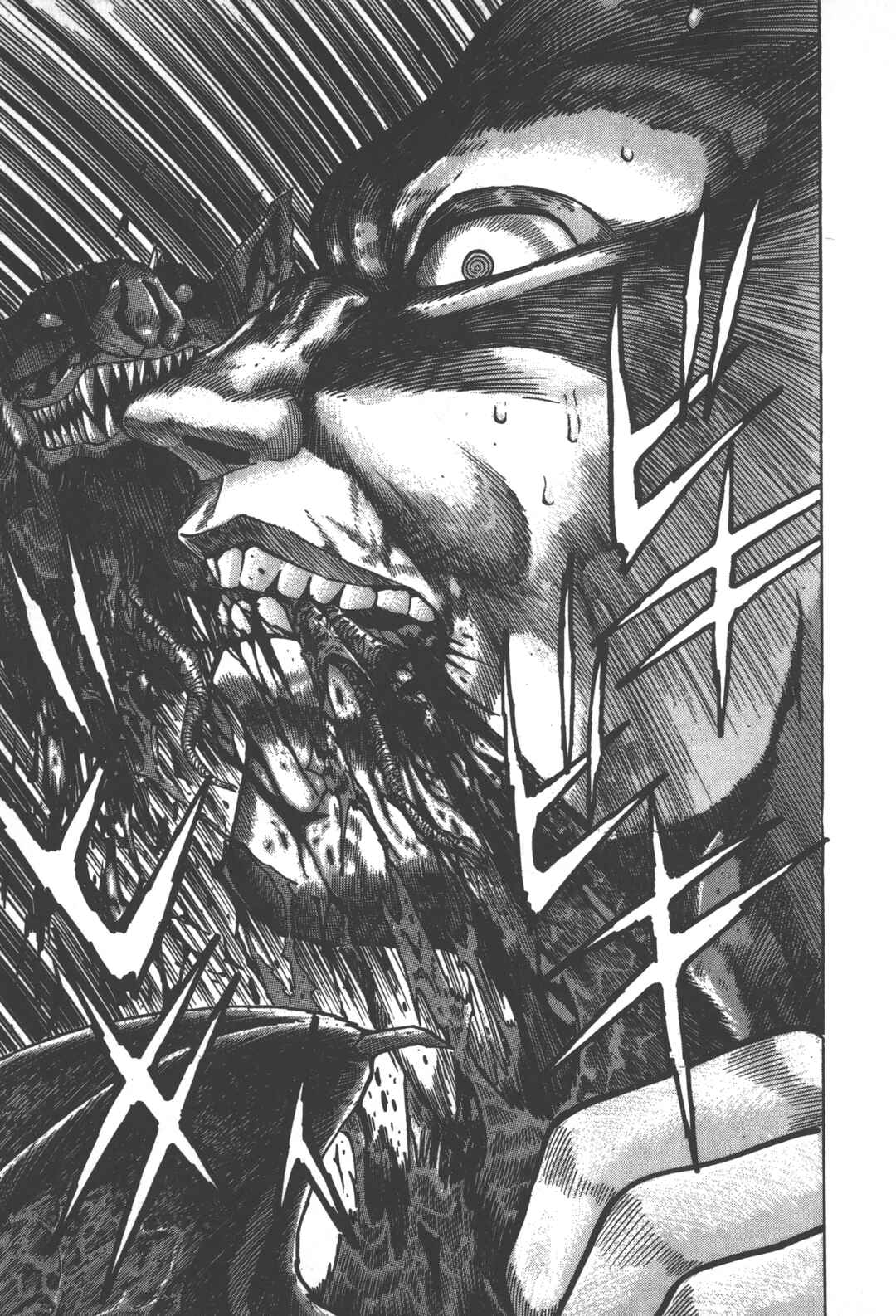 Devilman Lady Chapter 0 - Page 61