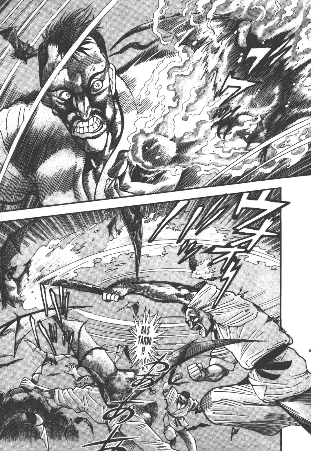 Devilman Lady Chapter 0 - Page 65