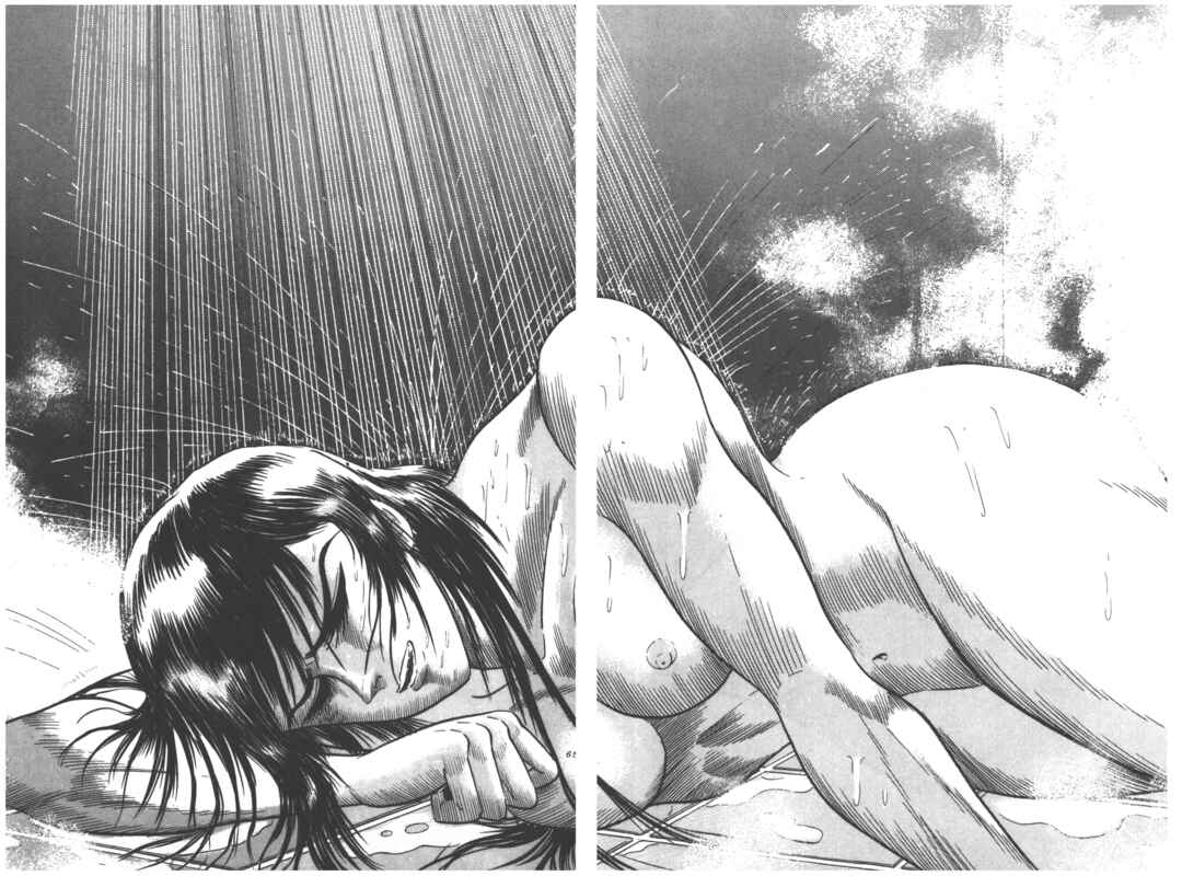 Devilman Lady Chapter 0 - Page 71
