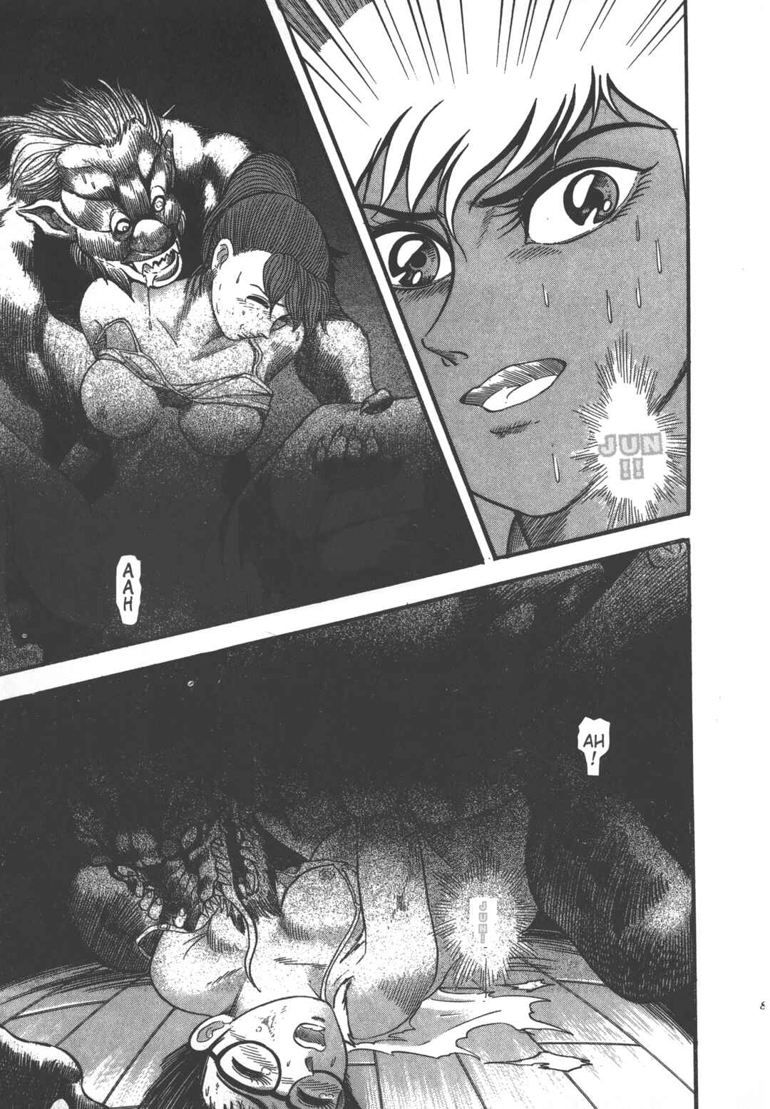 Devilman Lady Chapter 0 - Page 91