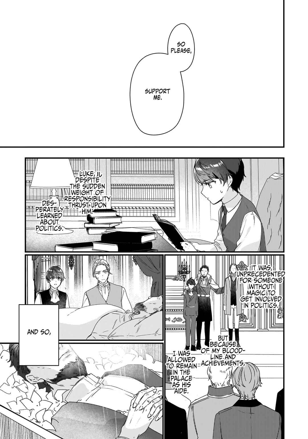 Rekishi ni Nokoru Akujo ni Naruzo - Akuyaku Reijou ni Naru hodo Ouji no Dekiai wa Kasoku Suru you desu! Chapter 19 - Page 16