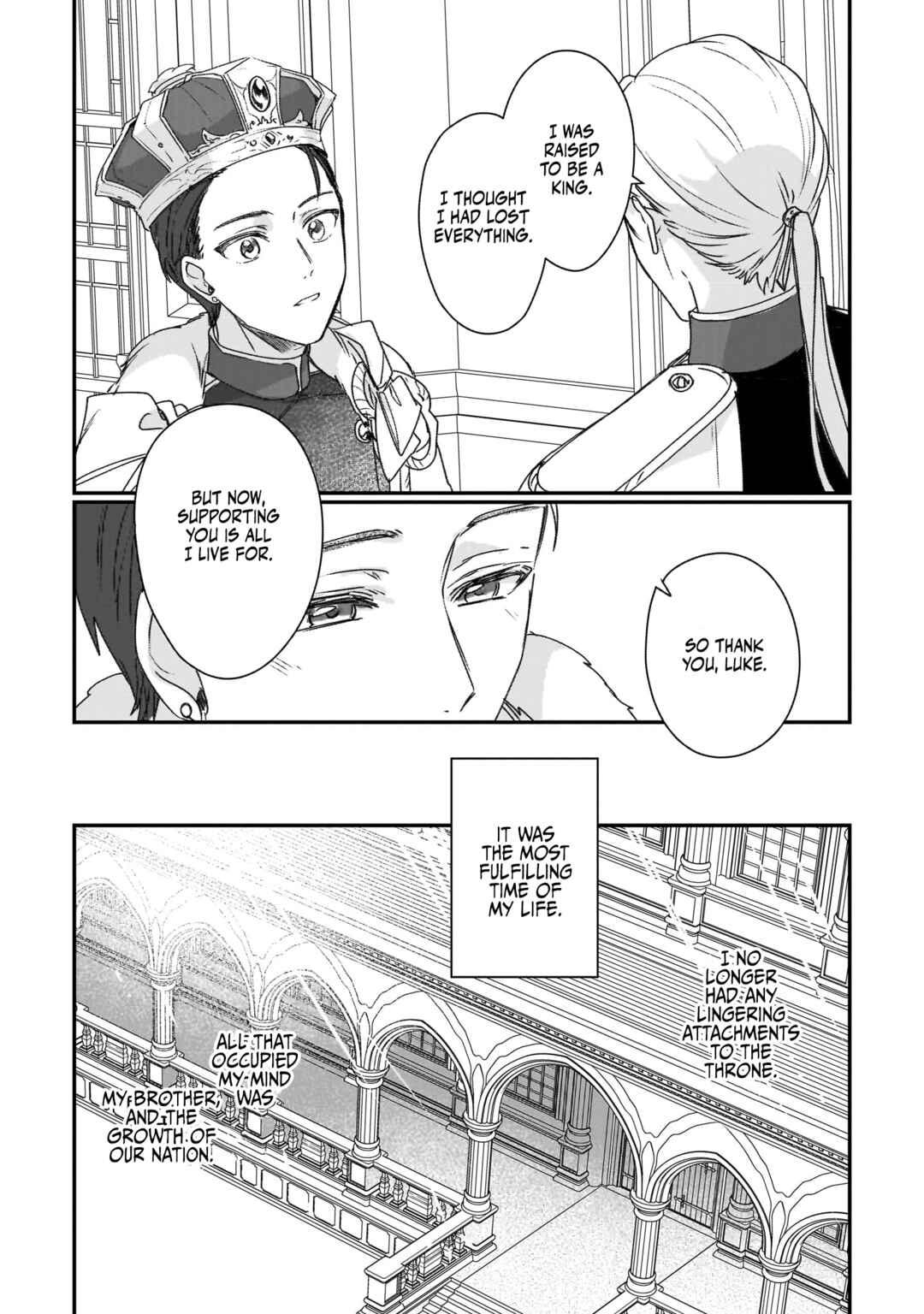 Rekishi ni Nokoru Akujo ni Naruzo - Akuyaku Reijou ni Naru hodo Ouji no Dekiai wa Kasoku Suru you desu! Chapter 19 - Page 18