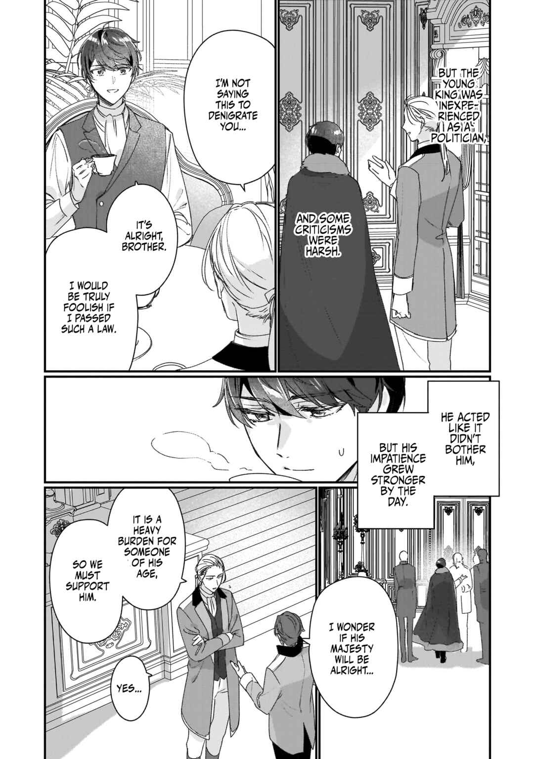 Rekishi ni Nokoru Akujo ni Naruzo - Akuyaku Reijou ni Naru hodo Ouji no Dekiai wa Kasoku Suru you desu! Chapter 19 - Page 19