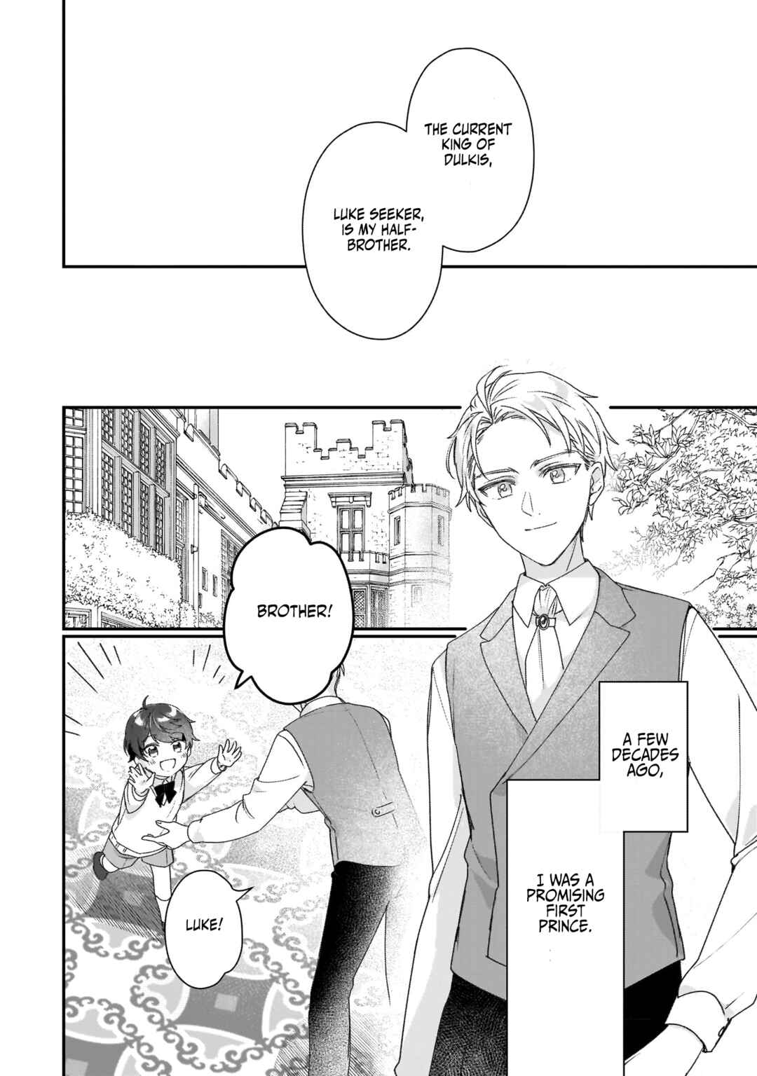 Rekishi ni Nokoru Akujo ni Naruzo - Akuyaku Reijou ni Naru hodo Ouji no Dekiai wa Kasoku Suru you desu! Chapter 19 - Page 9