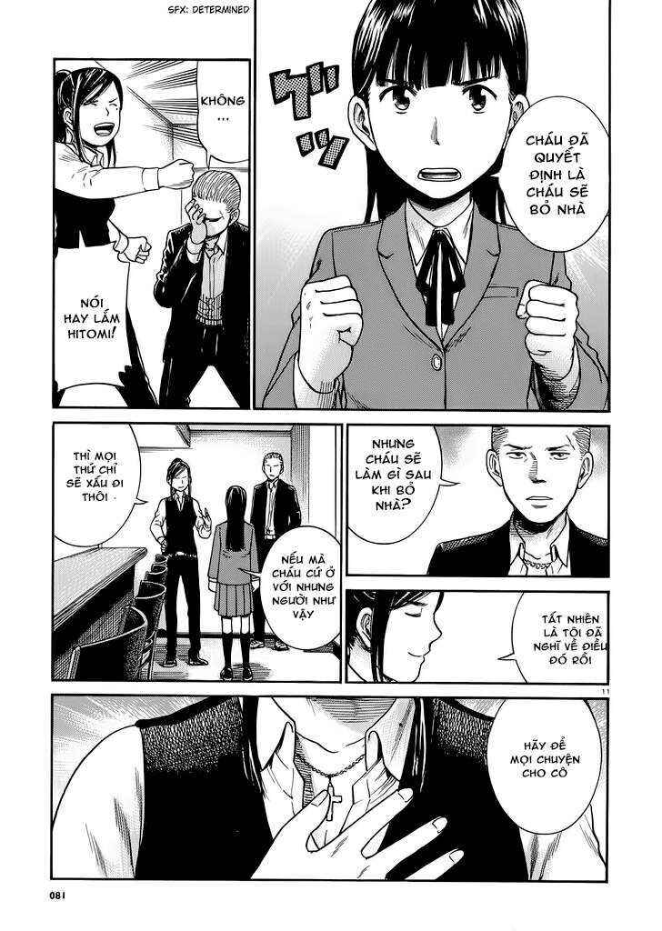 Hinamatsuri Chapter 31 - Page 10