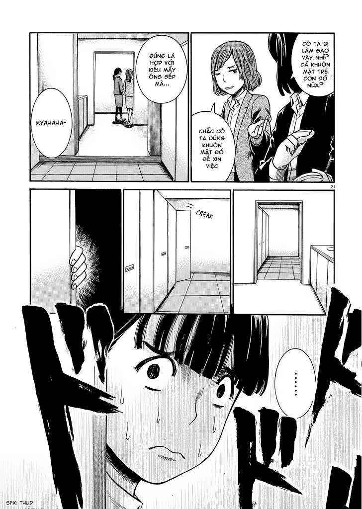 Hinamatsuri Chapter 31 - Page 20