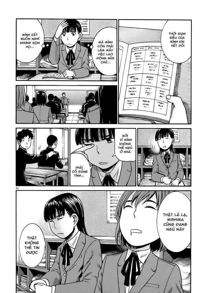Hinamatsuri Chapter 31 - Page 21