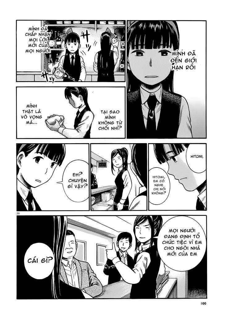 Hinamatsuri Chapter 31 - Page 29
