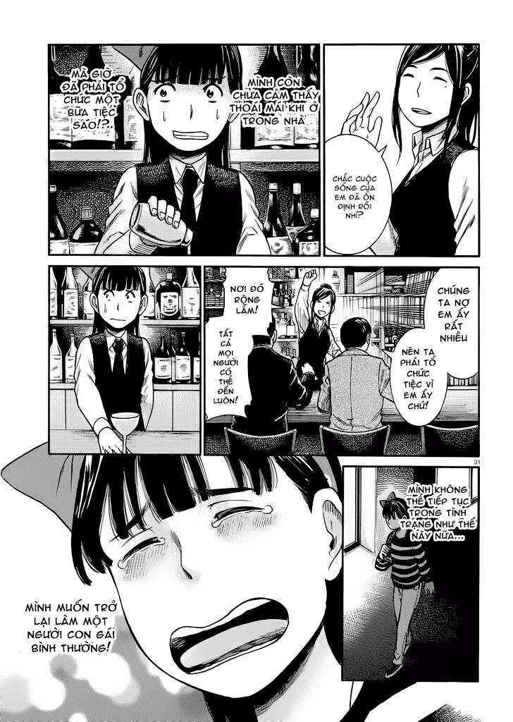 Hinamatsuri Chapter 31 - Page 30