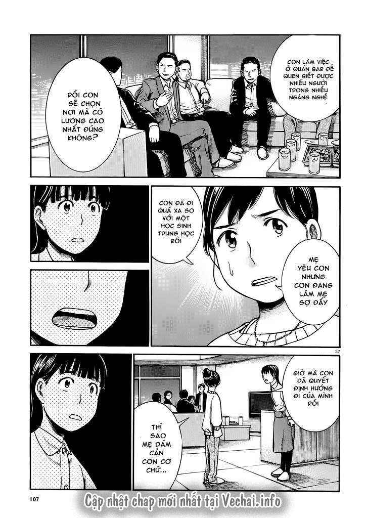 Hinamatsuri Chapter 31 - Page 36