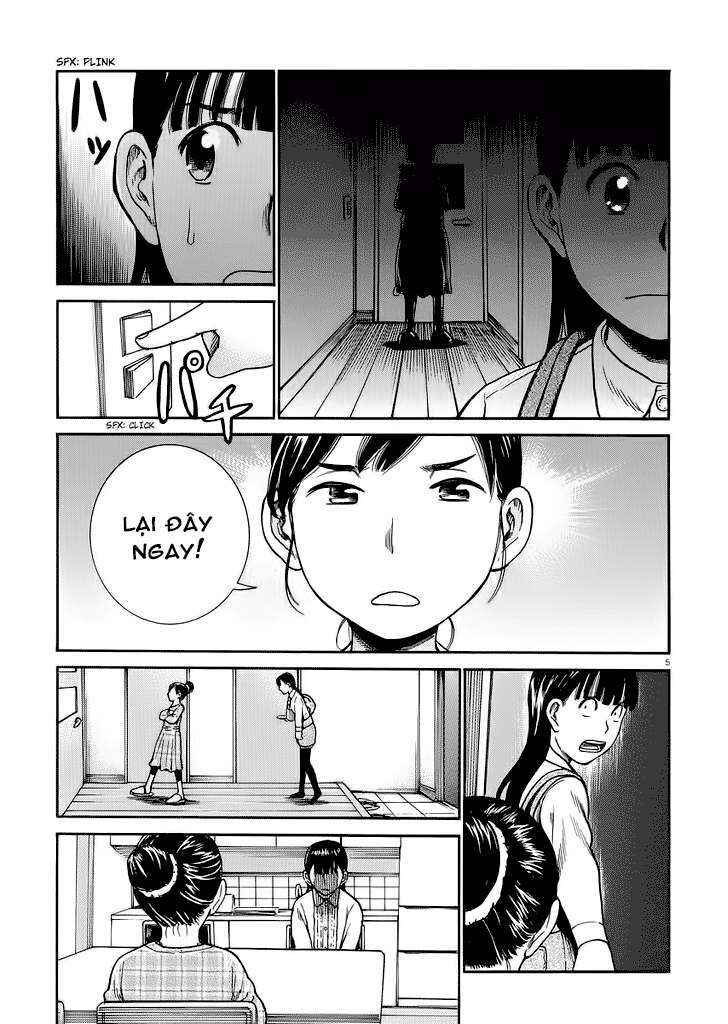 Hinamatsuri Chapter 31 - Page 4