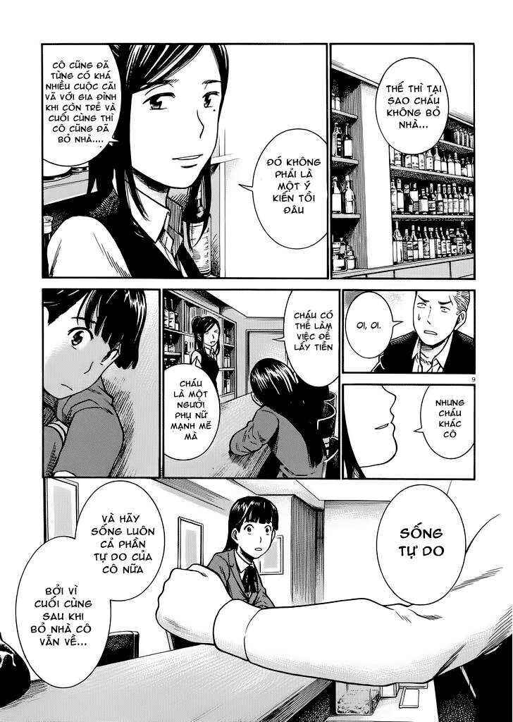 Hinamatsuri Chapter 31 - Page 8
