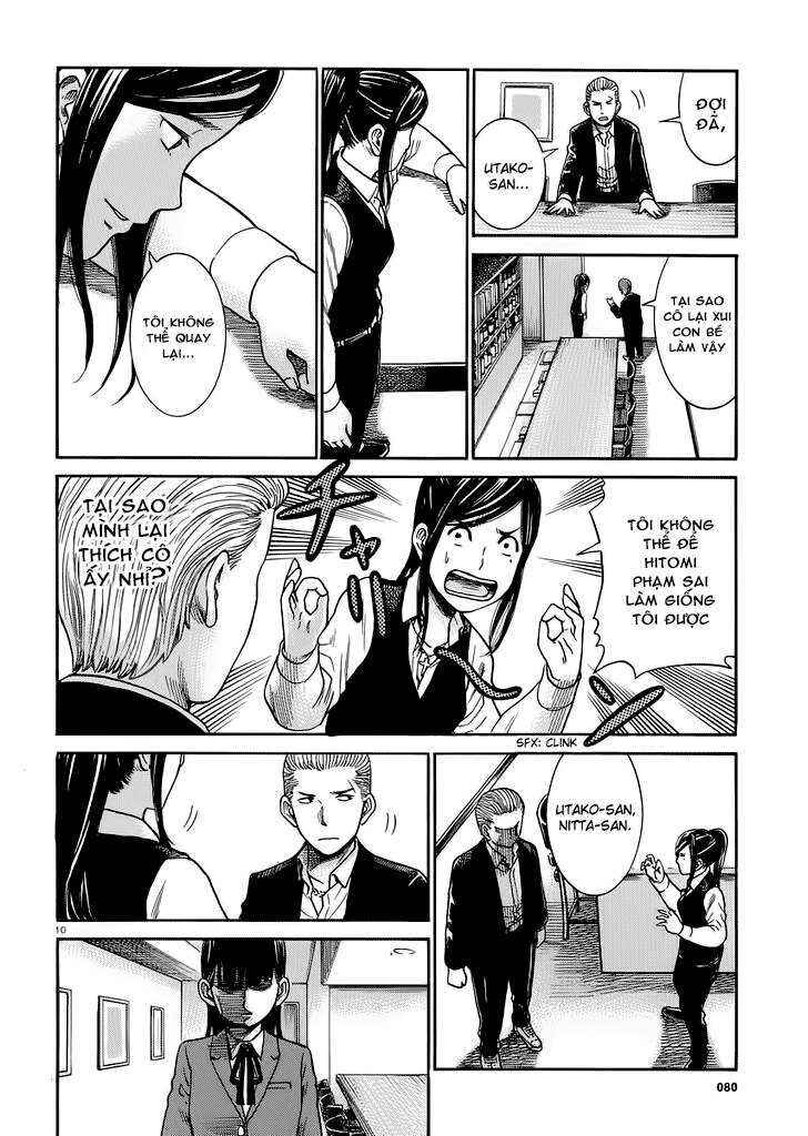 Hinamatsuri Chapter 31 - Page 9