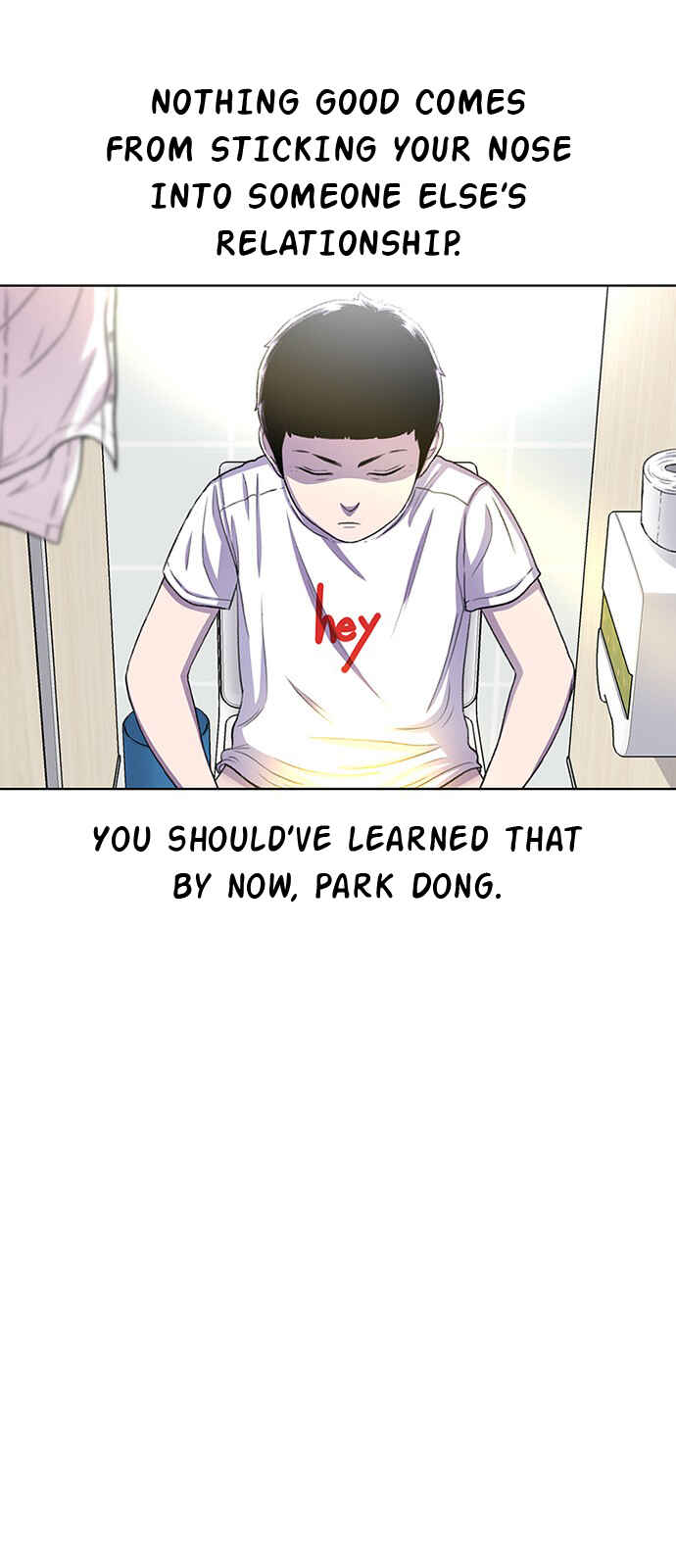 Byeorisamsyap Chapter 59 - Page 43
