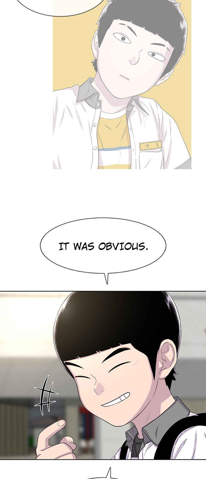 Byeorisamsyap Chapter 59 - Page 63
