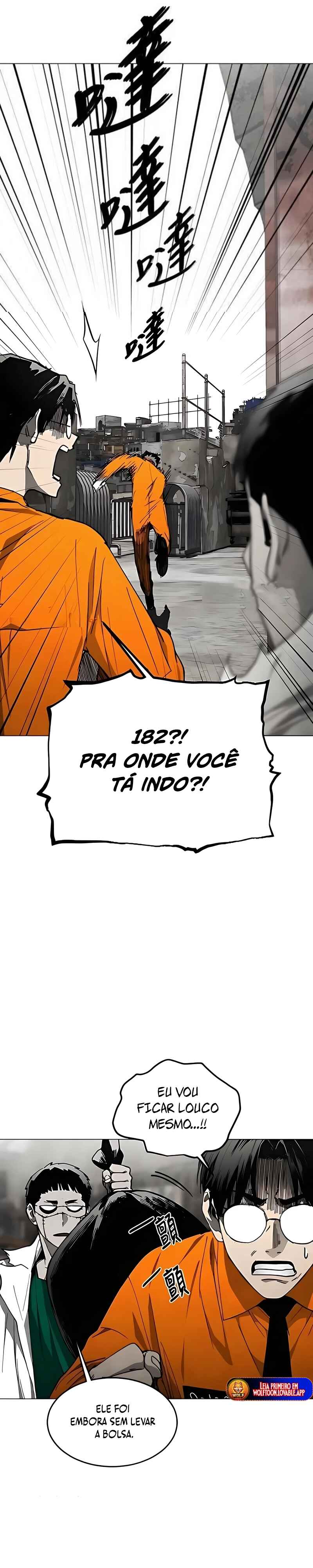 Pogeuraendeu Chapter 31 - Page 15