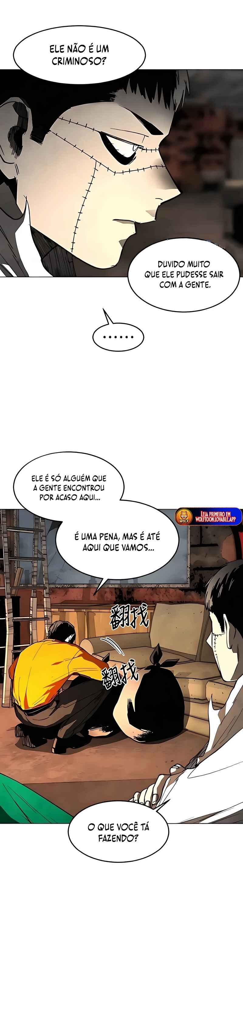 Pogeuraendeu Chapter 31 - Page 19