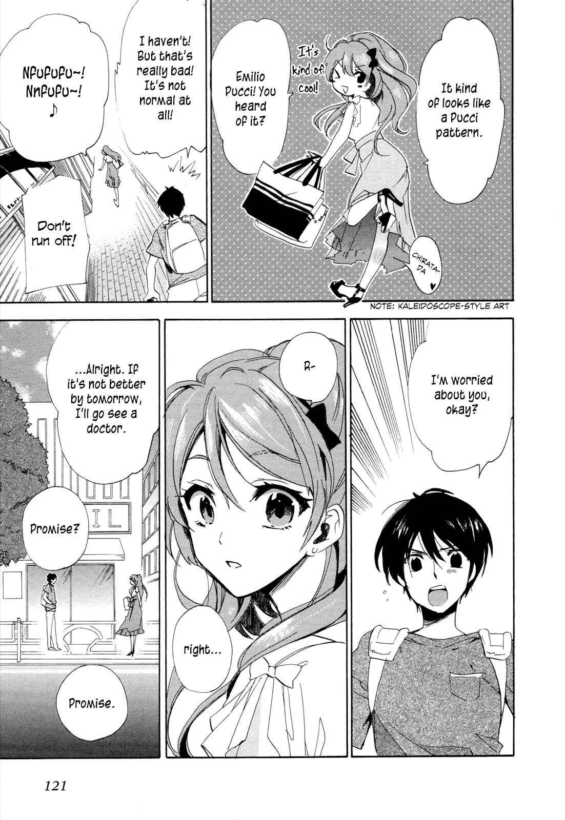 Golden Time Chapter 16 - Page 13