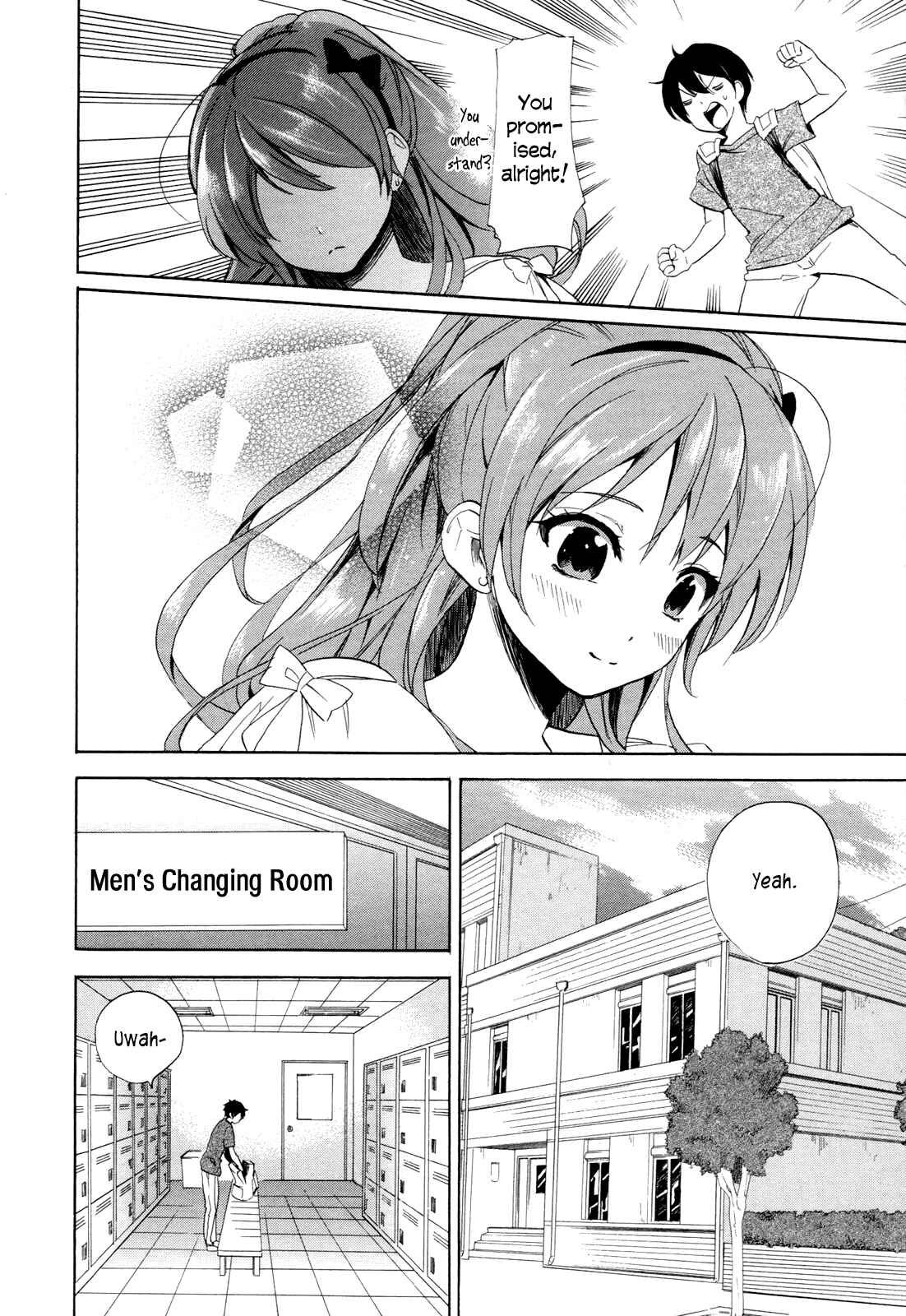 Golden Time Chapter 16 - Page 14
