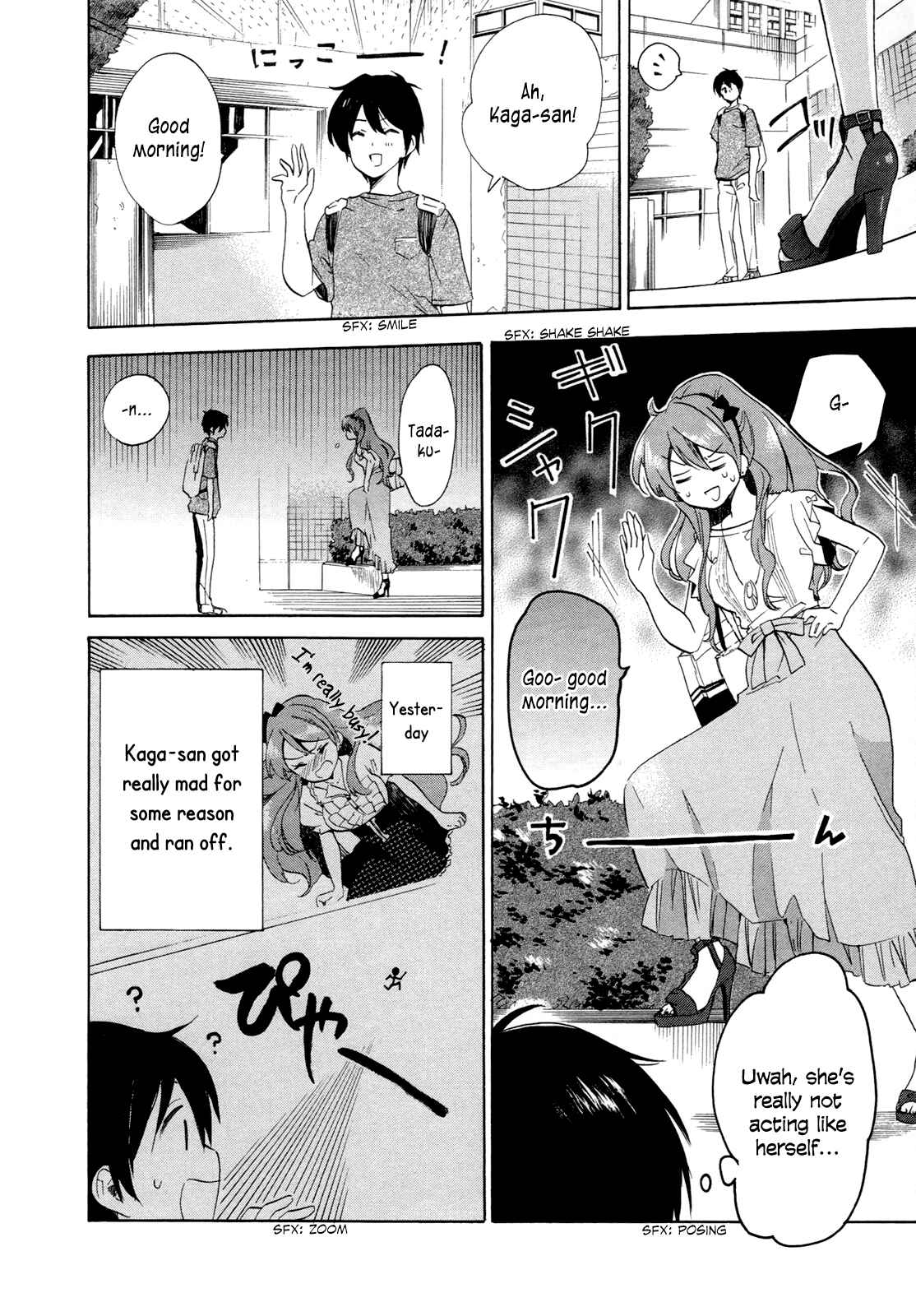 Golden Time Chapter 16 - Page 4