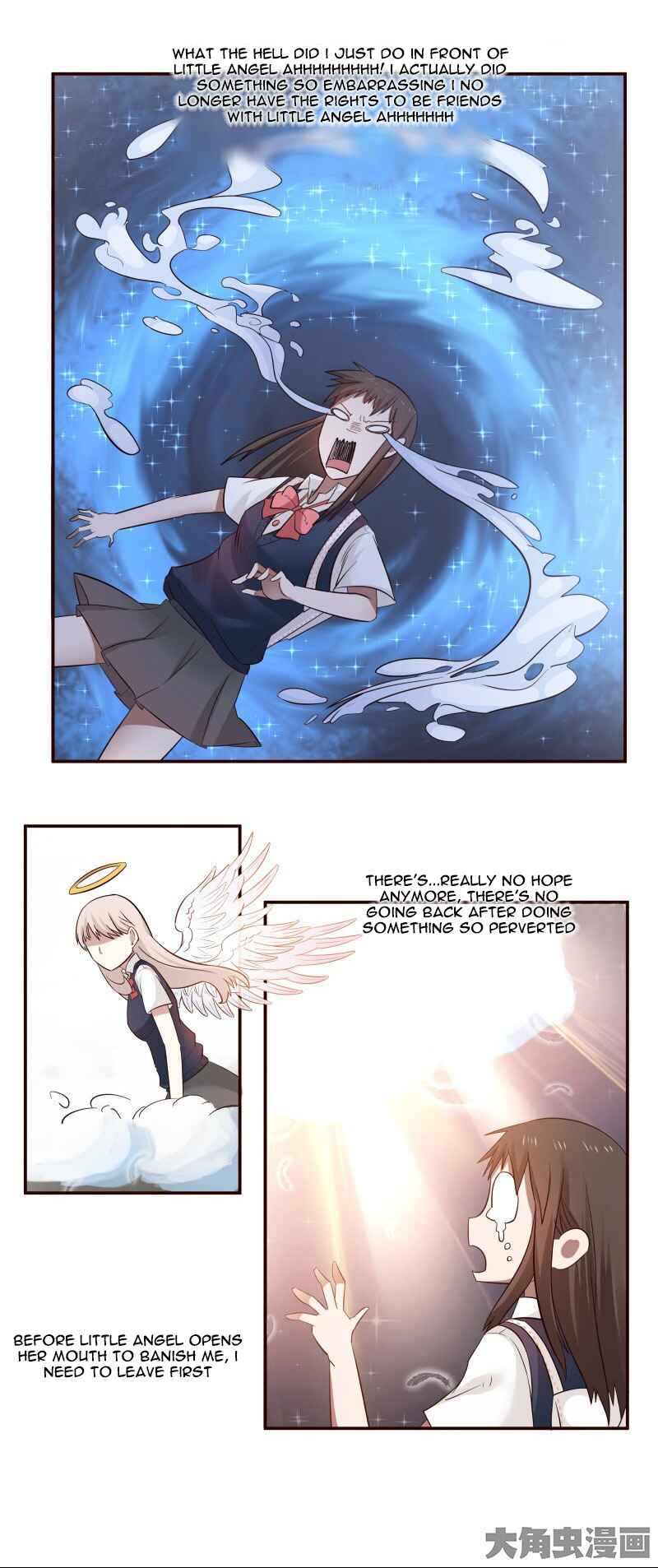 LaLa Chapter 13 - Page 6