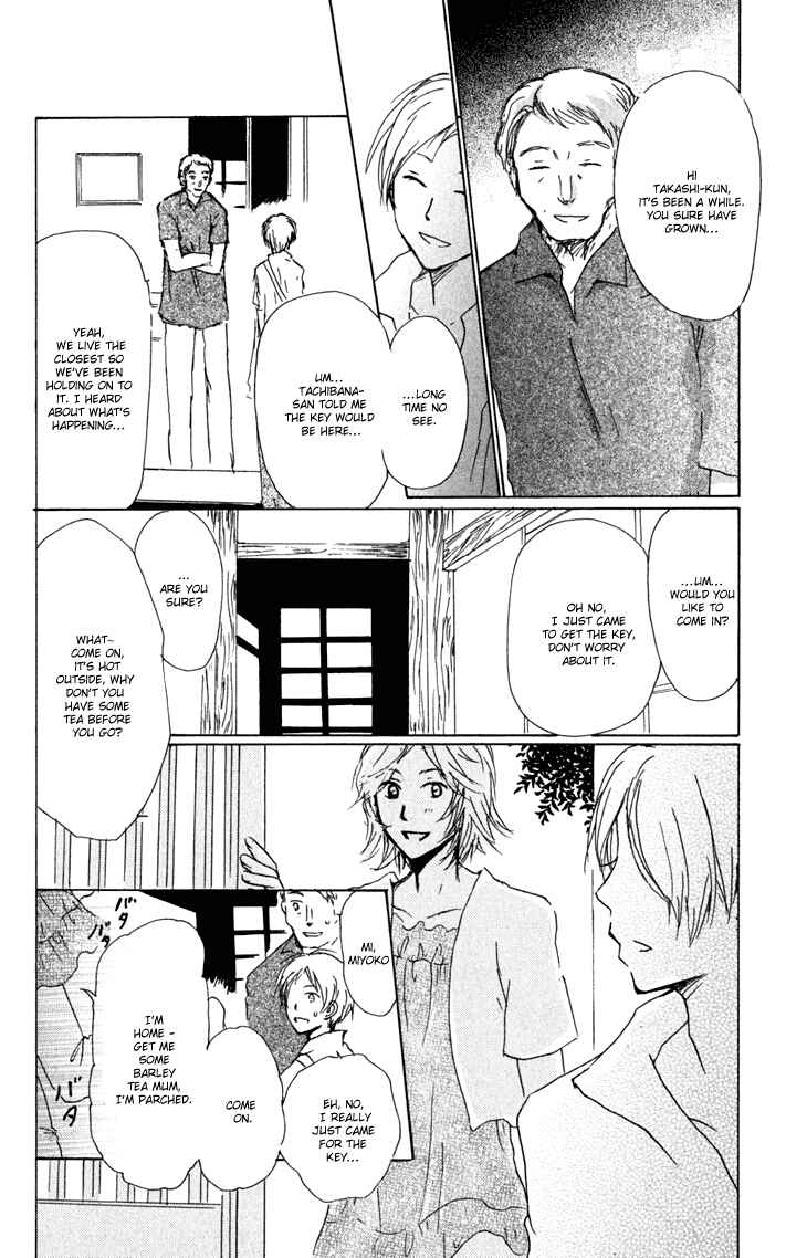 Natsume Yuujinchou Chapter 45 - Page 11
