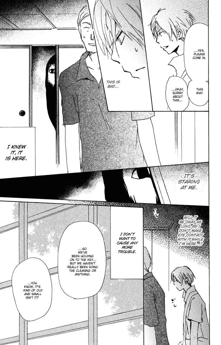 Natsume Yuujinchou Chapter 45 - Page 12