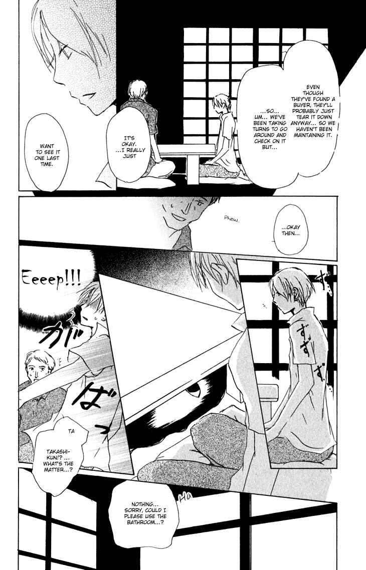 Natsume Yuujinchou Chapter 45 - Page 13
