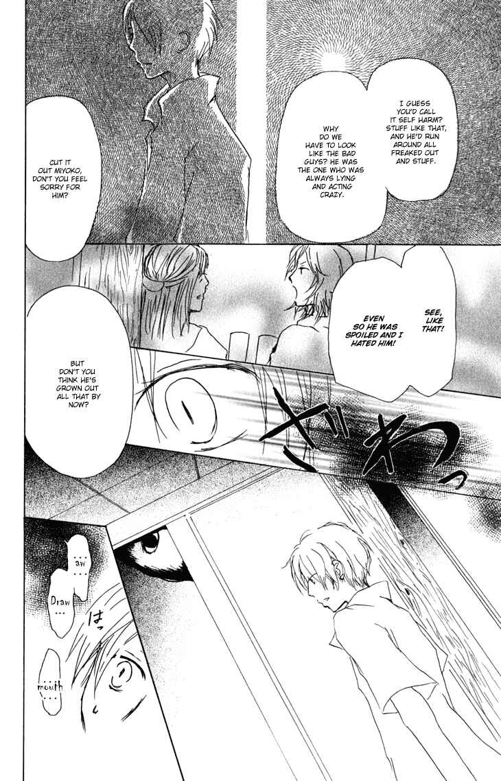 Natsume Yuujinchou Chapter 45 - Page 15