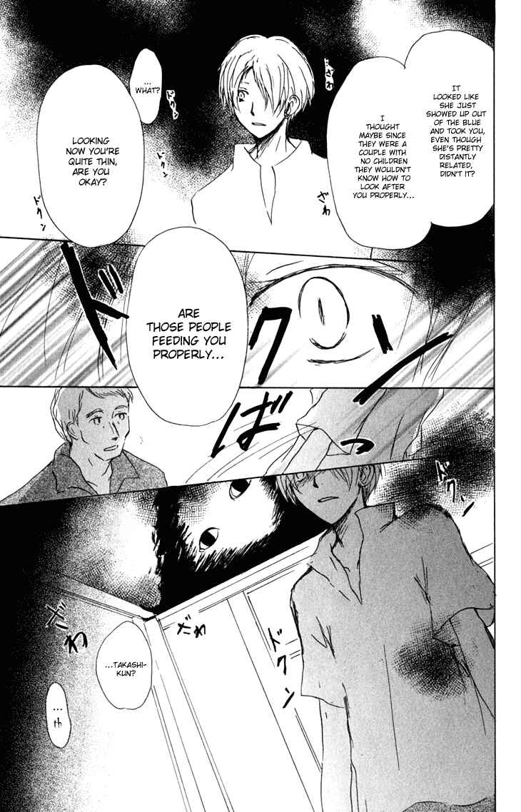Natsume Yuujinchou Chapter 45 - Page 18