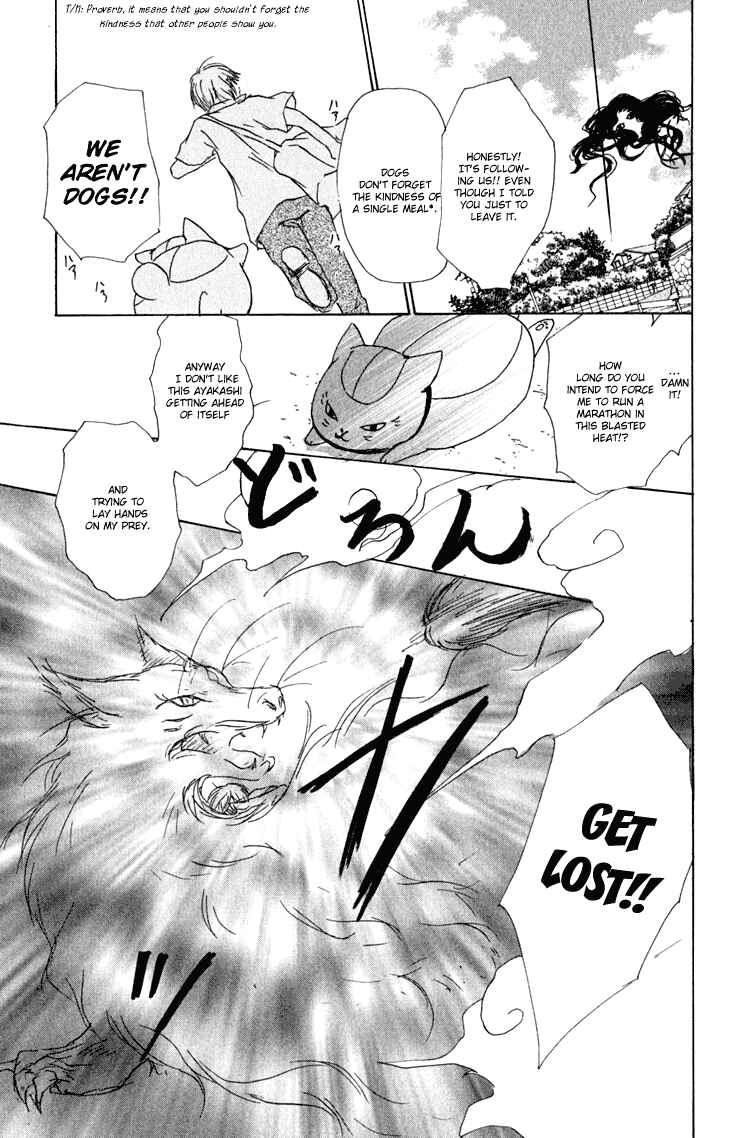 Natsume Yuujinchou Chapter 45 - Page 28
