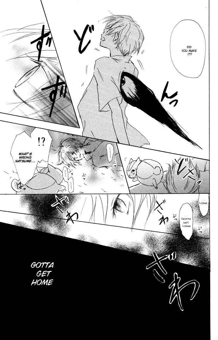 Natsume Yuujinchou Chapter 45 - Page 32
