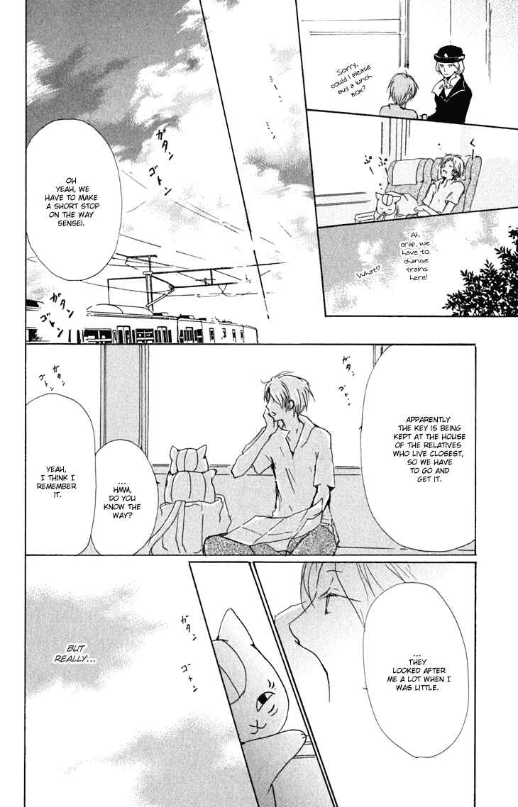Natsume Yuujinchou Chapter 45 - Page 5