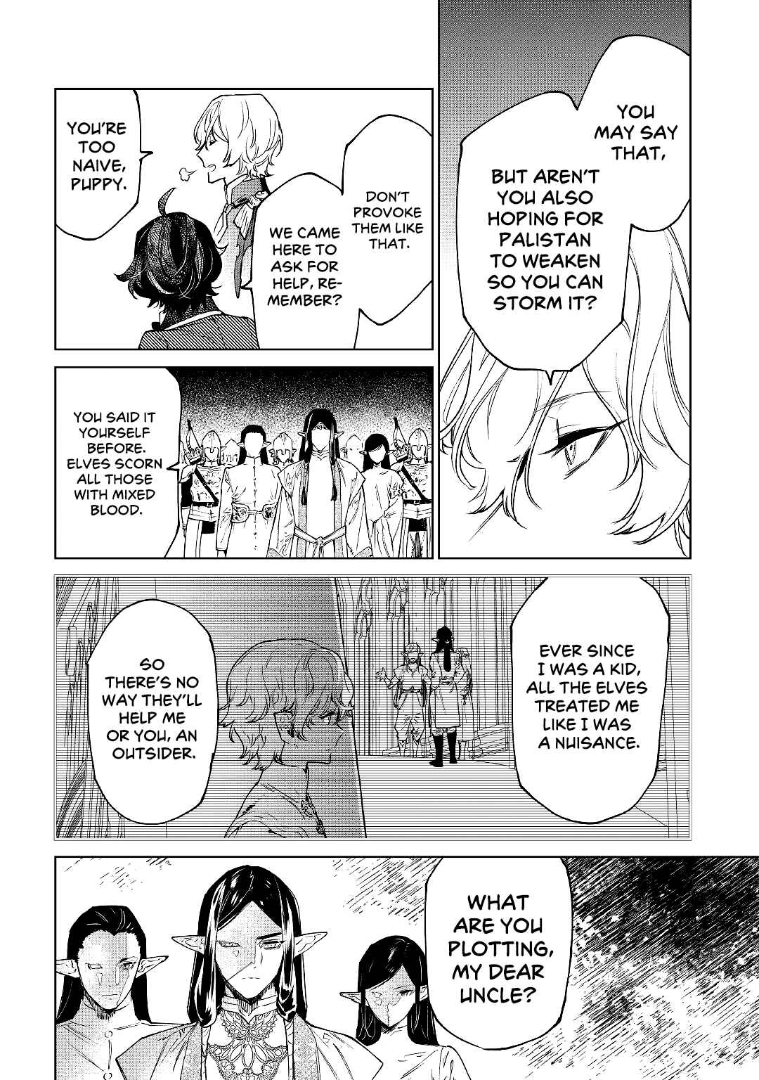 Saigo ni Hitotsu Dake Onegai Shite mo Yoroshii Deshou ka Chapter 30 - Page 10