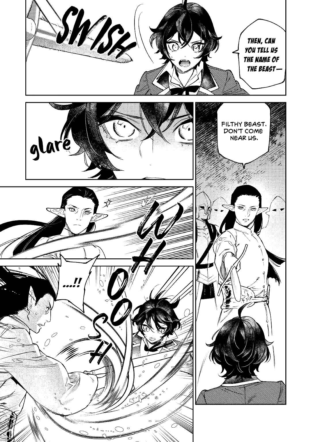 Saigo ni Hitotsu Dake Onegai Shite mo Yoroshii Deshou ka Chapter 30 - Page 12