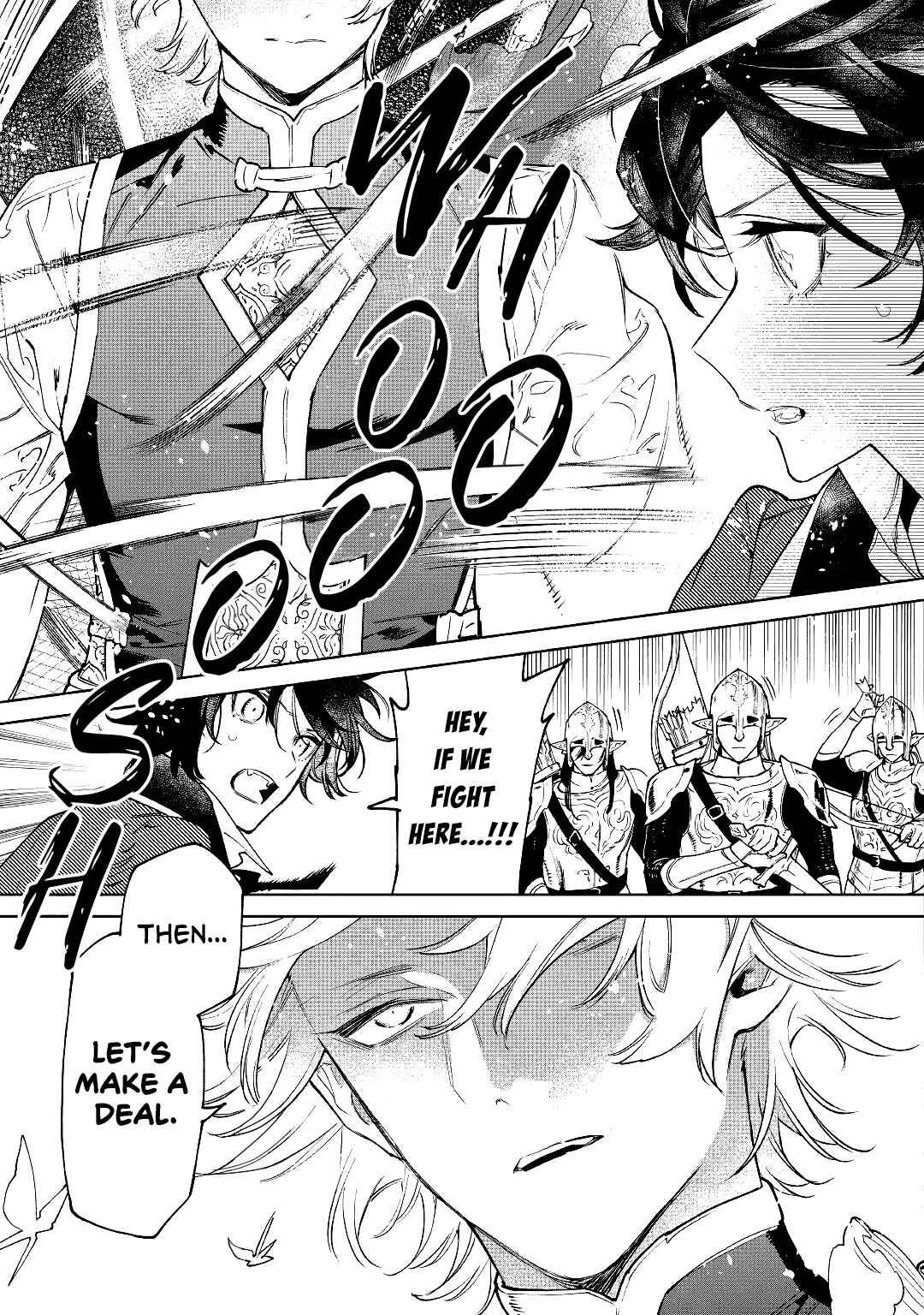 Saigo ni Hitotsu Dake Onegai Shite mo Yoroshii Deshou ka Chapter 30 - Page 13