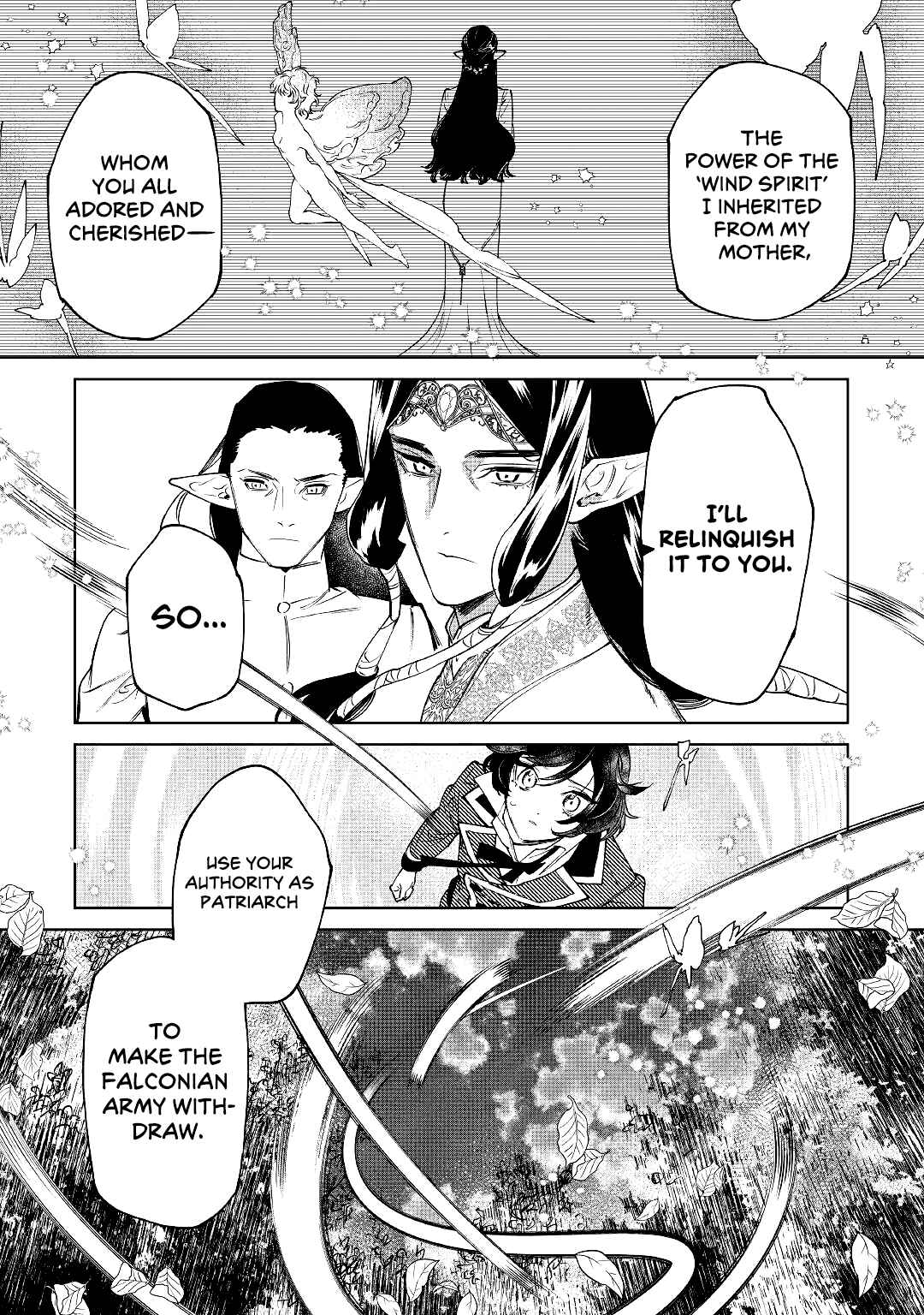 Saigo ni Hitotsu Dake Onegai Shite mo Yoroshii Deshou ka Chapter 30 - Page 14